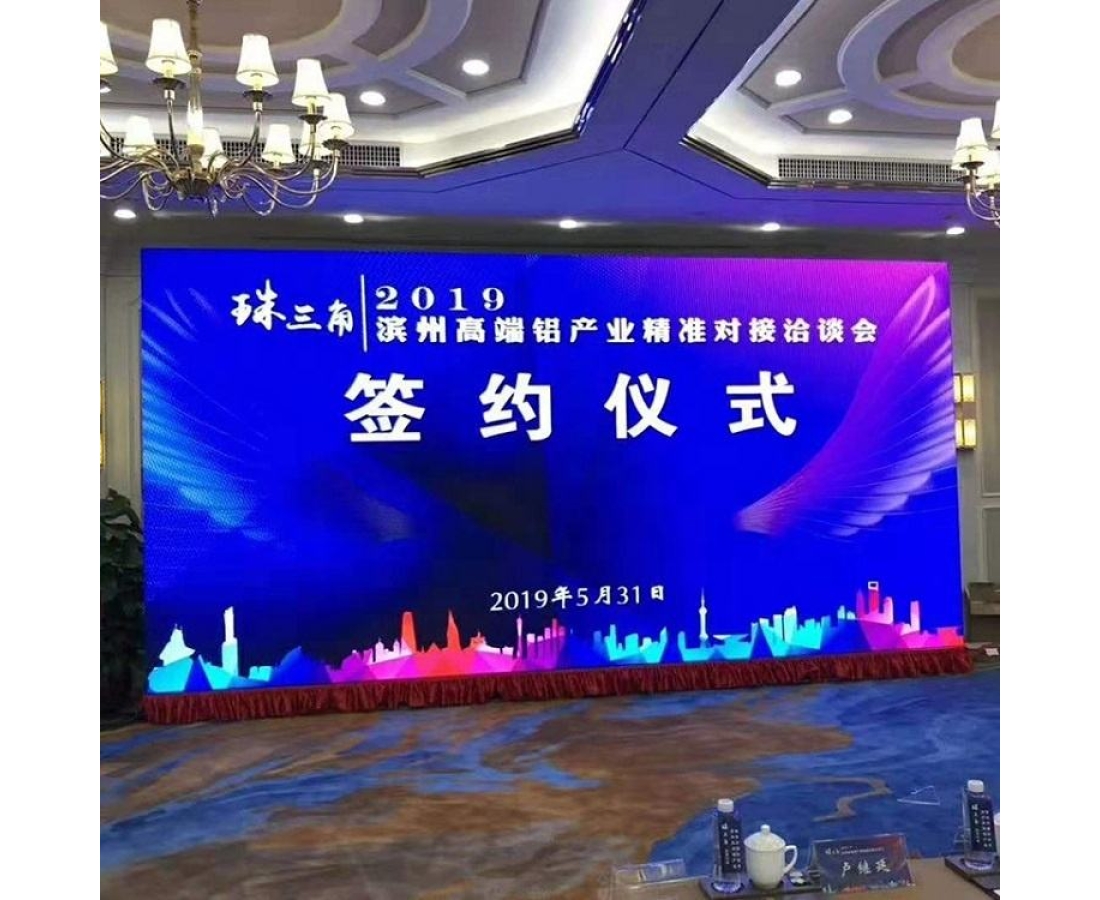 Indoor Standard RGB SMD LED Display Series