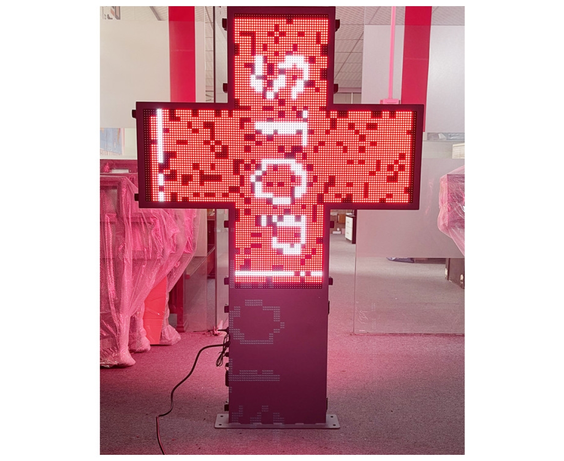 Outdoor RGB SMD LED Pharmacy Cross